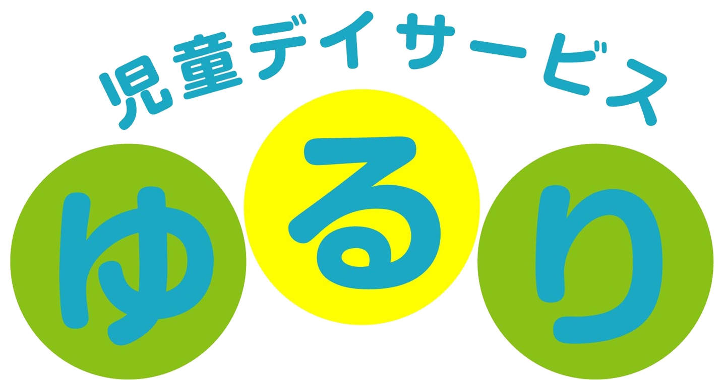 �����f�C�T�[�r�X����